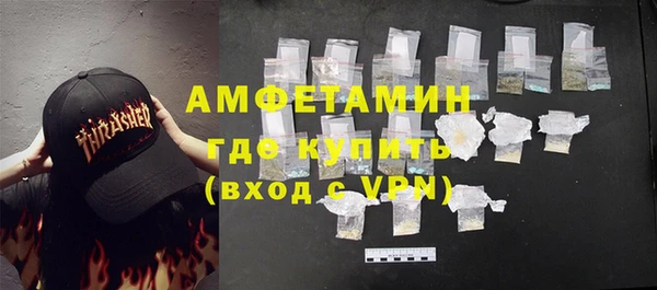 ГАЛЛЮЦИНОГЕННЫЕ ГРИБЫ Белоозёрский