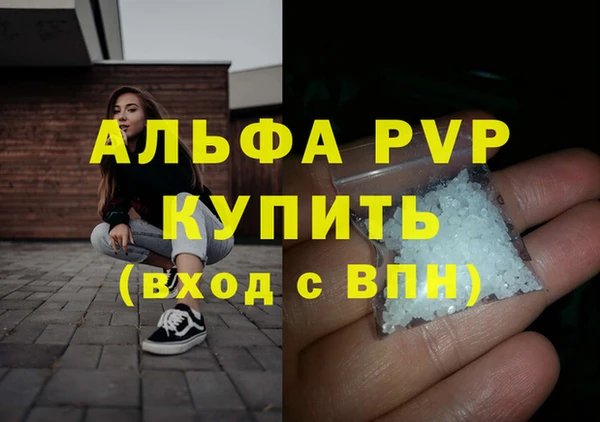 ГАЛЛЮЦИНОГЕННЫЕ ГРИБЫ Белоозёрский