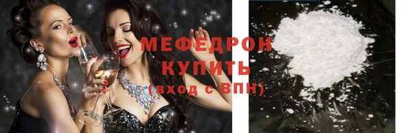 таблы Беломорск