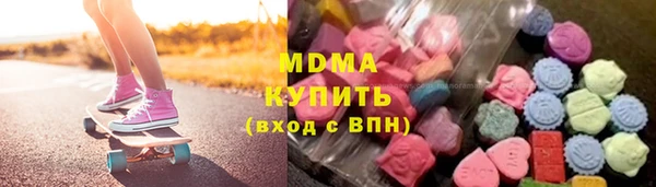 таблы Беломорск