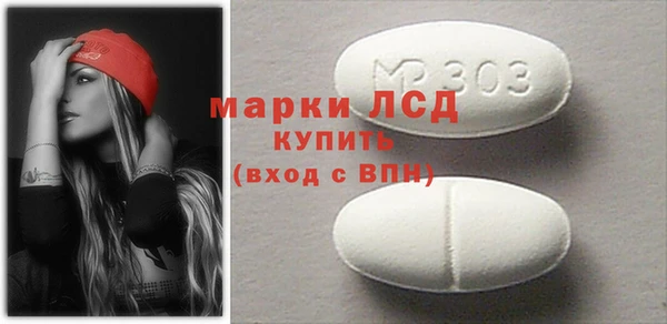 ГАЛЛЮЦИНОГЕННЫЕ ГРИБЫ Белоозёрский