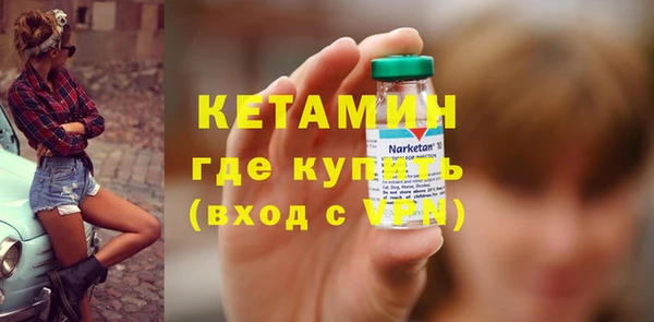 таблы Беломорск