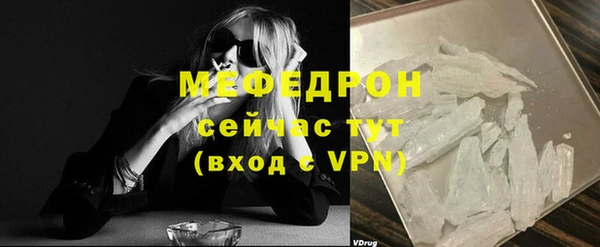 ГАЛЛЮЦИНОГЕННЫЕ ГРИБЫ Белоозёрский