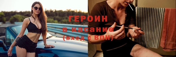 ГАЛЛЮЦИНОГЕННЫЕ ГРИБЫ Белоозёрский