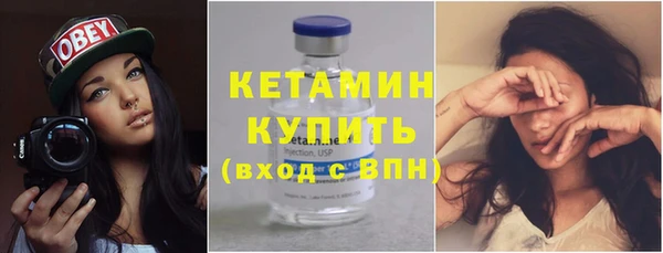 таблы Беломорск