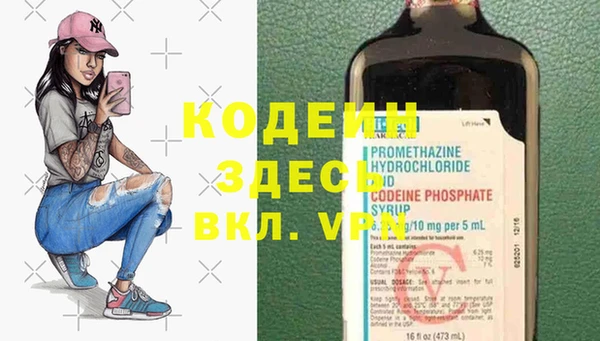 таблы Беломорск