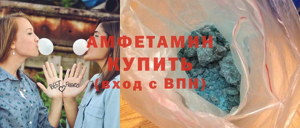 ГАЛЛЮЦИНОГЕННЫЕ ГРИБЫ Белоозёрский