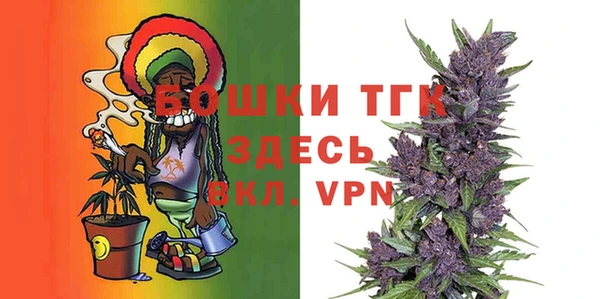 таблы Беломорск