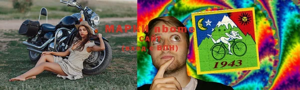 таблы Беломорск