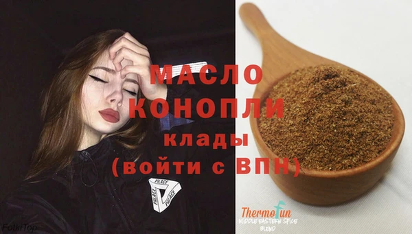 таблы Беломорск