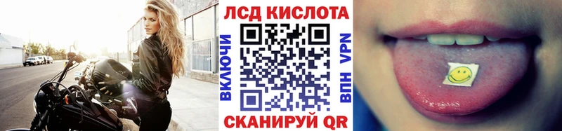 Купить закладки  Жуковка  Наркотические марки 1,5мг 
